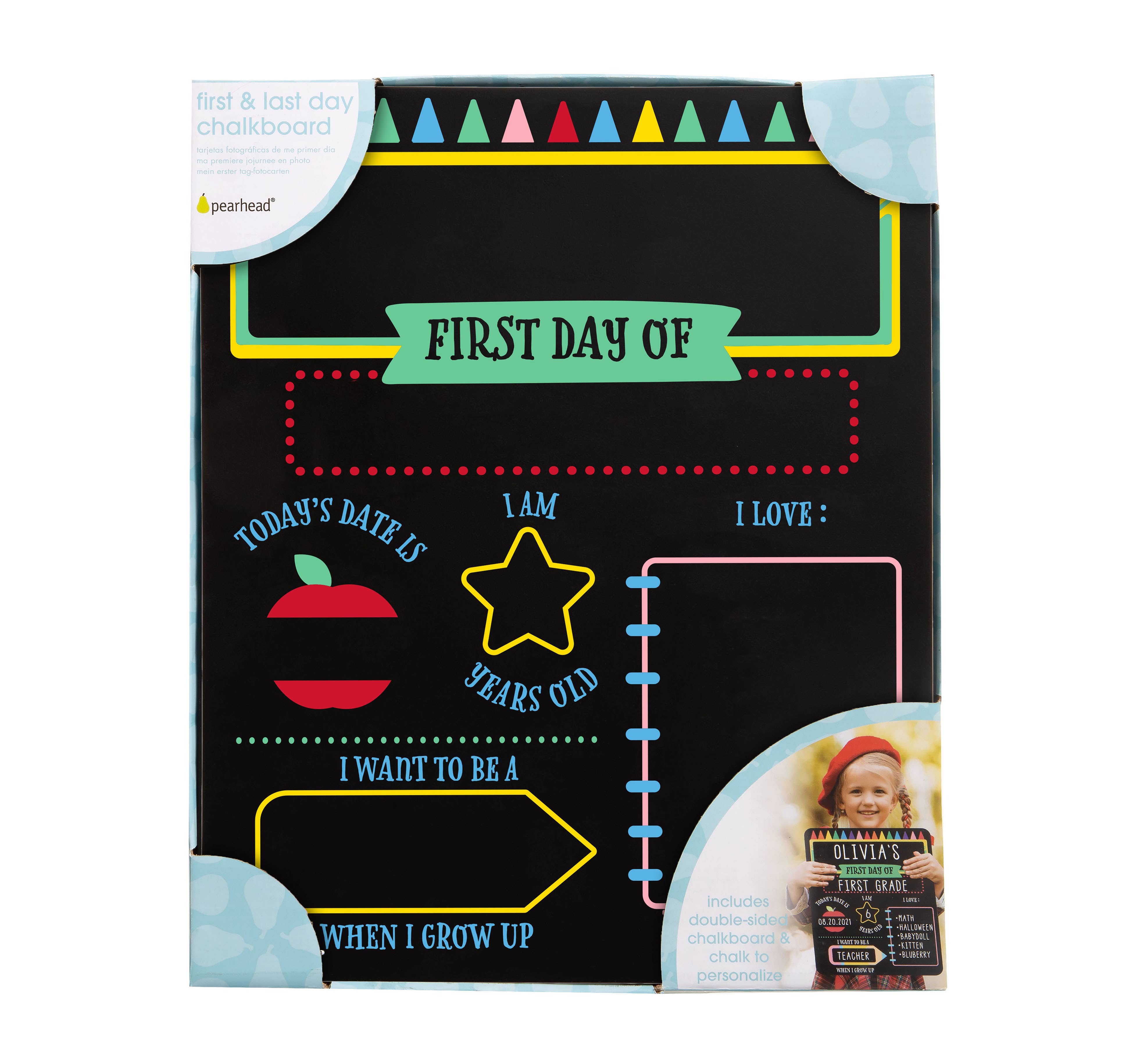 First and Last Day of School Reversible Chalkboard