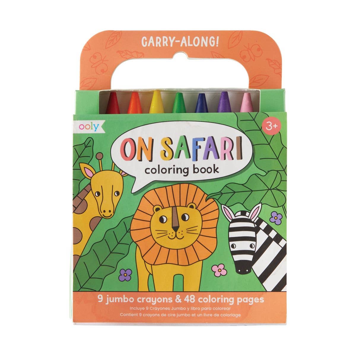 Carry-Along: Coloring Book Set - On Safari (10 PC Set)
